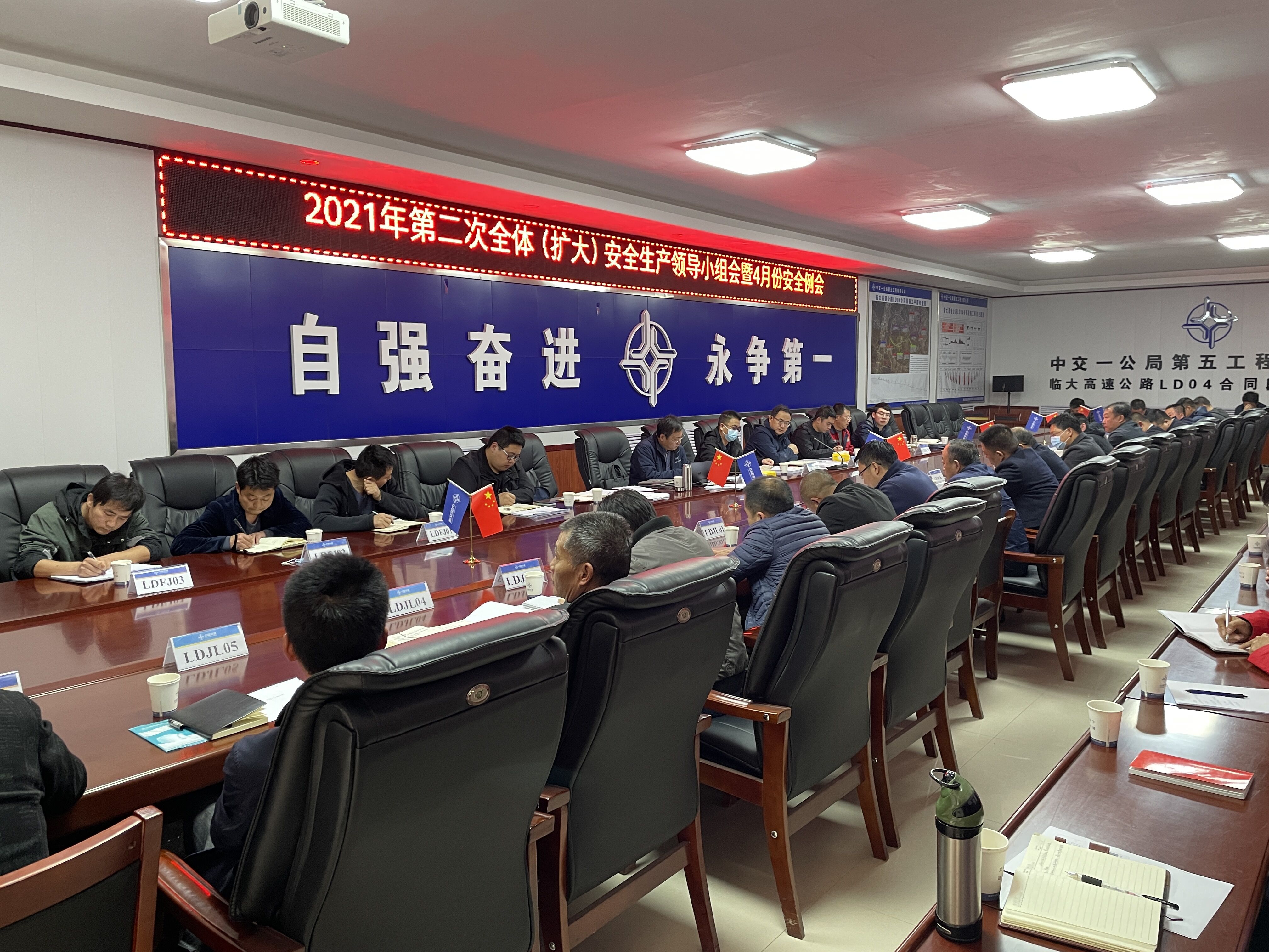 擬選照片2.jpg 擬選照片2.jpg