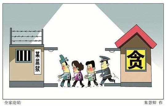 保時(shí)捷女車主一巴掌，童所長被免職，被“坑”的丈夫冤不冤？