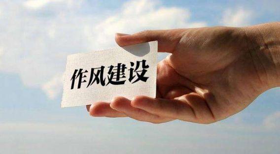 保時(shí)捷女車主一巴掌，童所長被免職，被“坑”的丈夫冤不冤？